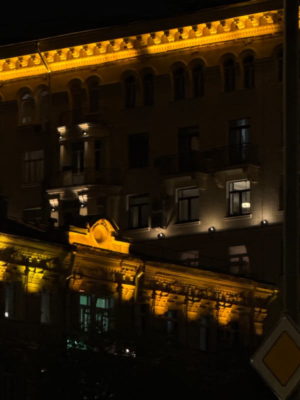 Nighttime architectural documentation captured in central Moscow