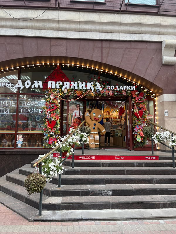 Outside a festive Moscow gingerbread shop, late June