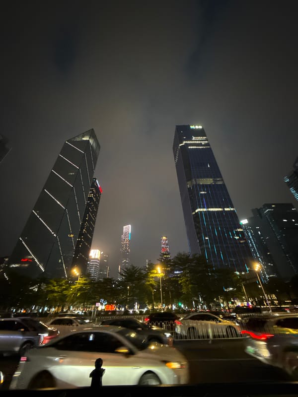 Nighttime skyline captured in Guangzhou's Tianhe District