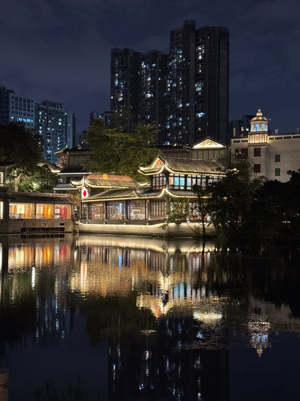 Evening scenes captured across Liwan District's parks and waterways