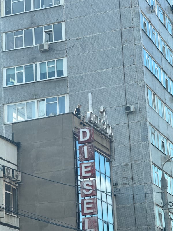 Multi-story DIESEL building observed in Perm, Russia