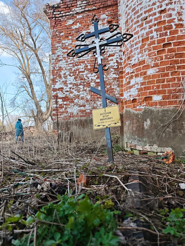 Witness documents ruined Orthodox church in rural Russia