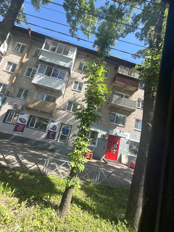 Sunny morning street scenes around central Birobidzhan