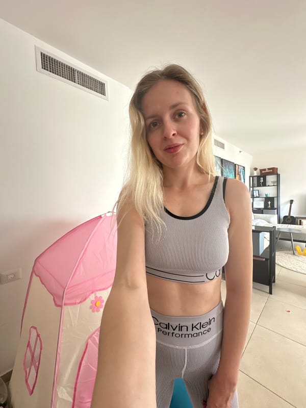Woman in athletic wear spotted in Petah Tikva