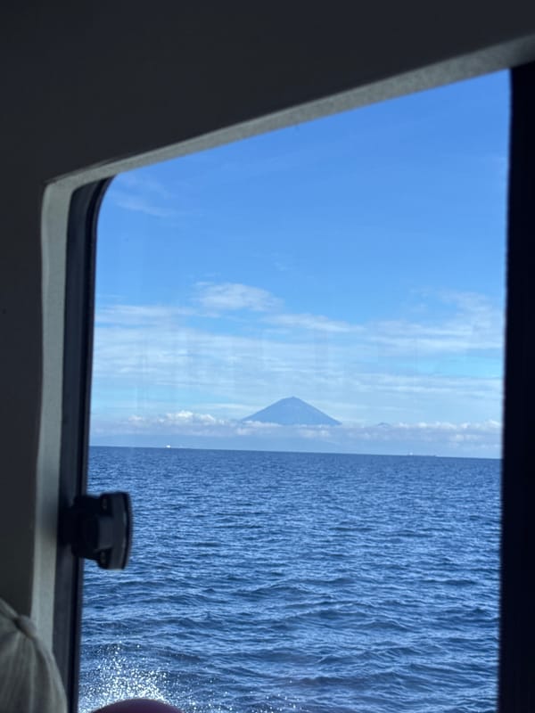Ocean view captured from boat window in Indonesian waters