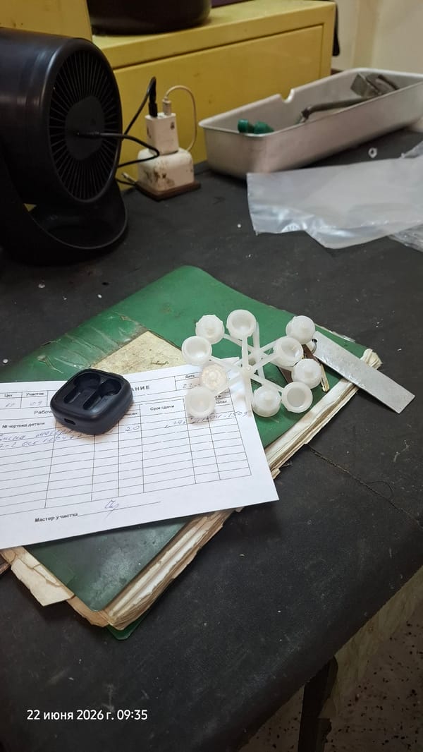 Early morning shift at a Rostov injection molding workshop
