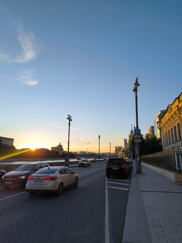 Sunset along the Moskva River embankment, central Moscow