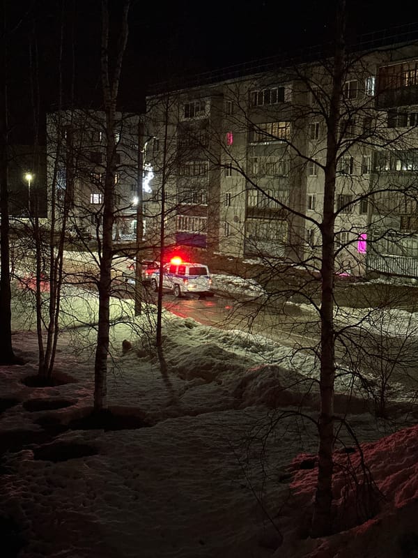 Emergency vehicles respond to apartment building incident in Vuktyl