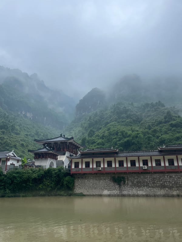 Traditional temple complex observed in Yongding District, China