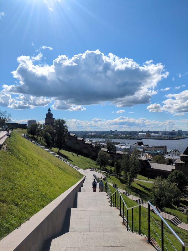 Sunny afternoon at an urban waterfront overlook