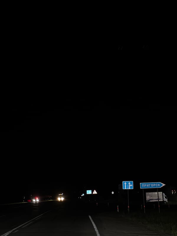 Nighttime rural road scene documented outside Chernogorsk, Russia