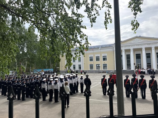 Military cadet graduation ceremony held in Votkinsk, Russia