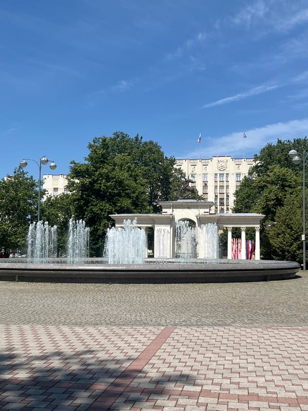 Krasnodar city center: fountains, monuments, and ornate streets