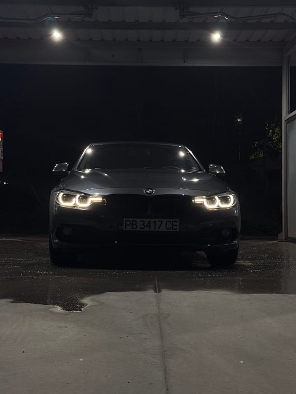 Car wash session documented in Plovdiv, Bulgaria facility