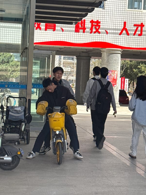 Early morning street activity observed in Zhongtun, China