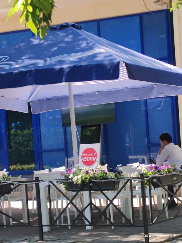 Event