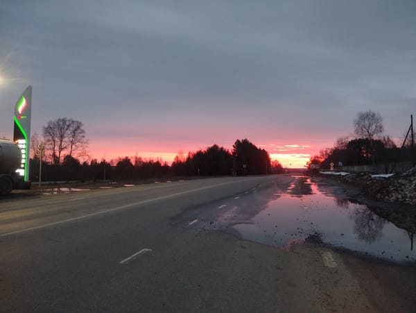 Sunset road scene captured in Votkinsk, Russia