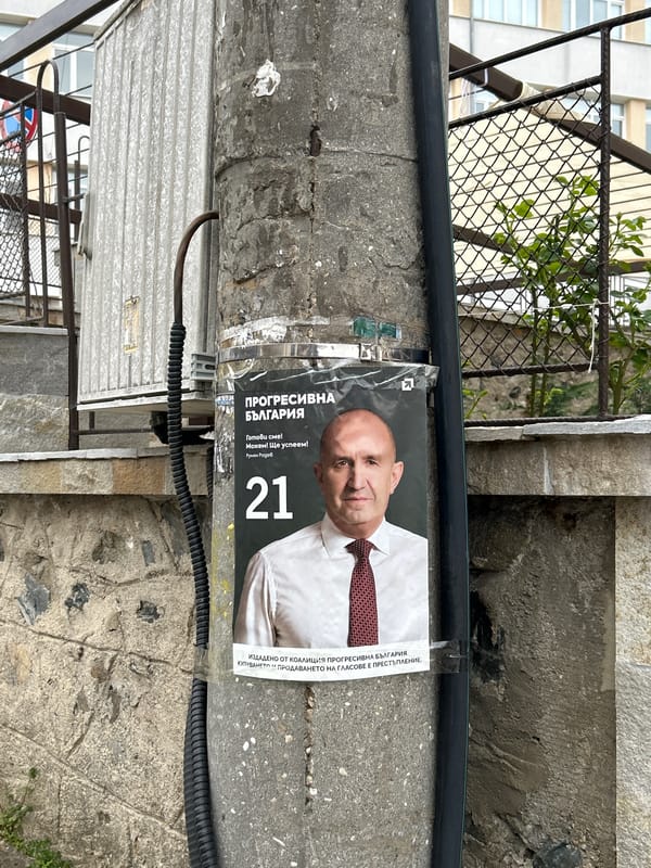Young man documents casual afternoon stroll through Zlatograd, Bulgaria