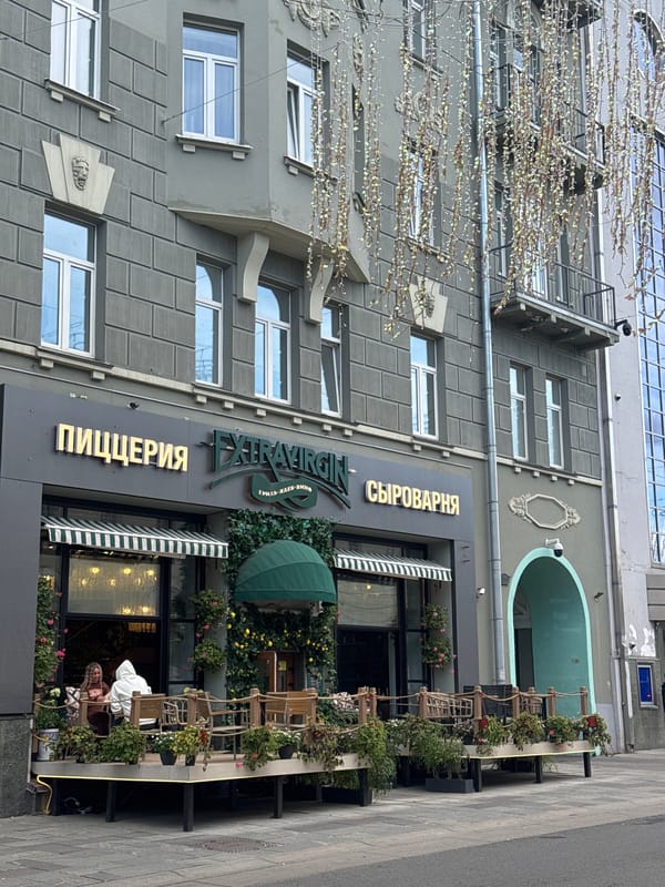 Moscow street scenes captured in three-minute span
