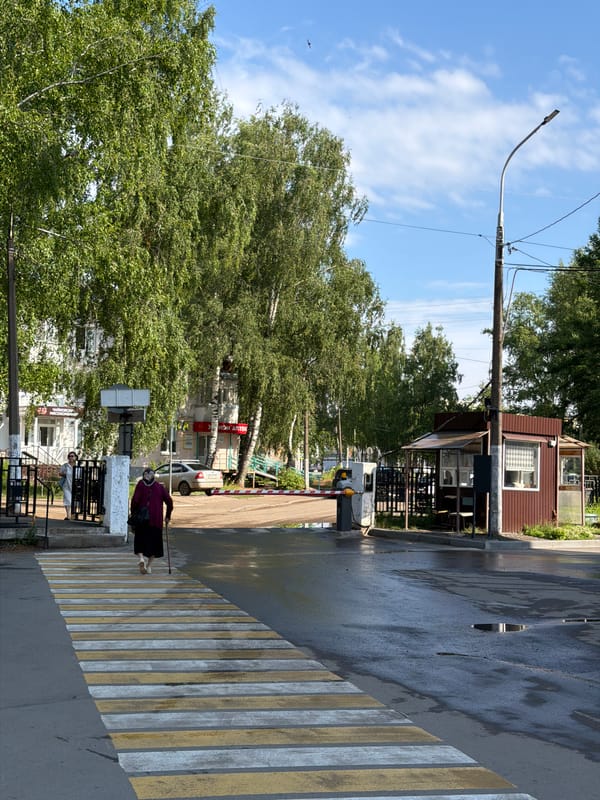 Casual summer day in Chaikovsky, inside and out