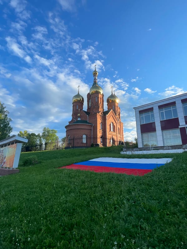Afternoon scenes captured in Krasnye Baki featuring Orthodox church