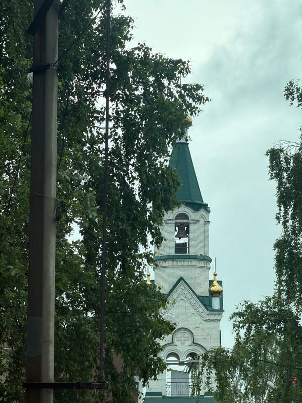 Church bell tower photographed in Votkinsk, Russia