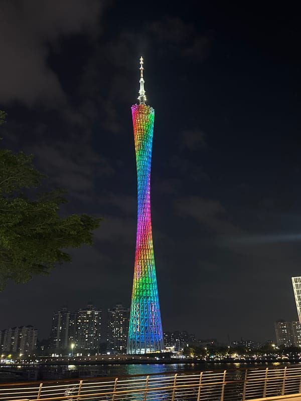 Guangzhou skyline and Canton Tower captured in nighttime illumination