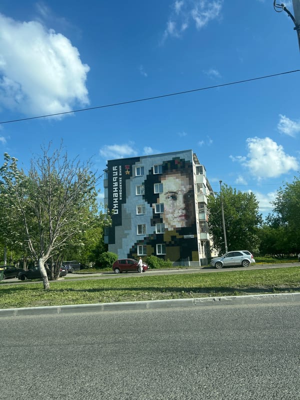 Pixelated woman's face mural spotted on Izhevsk building