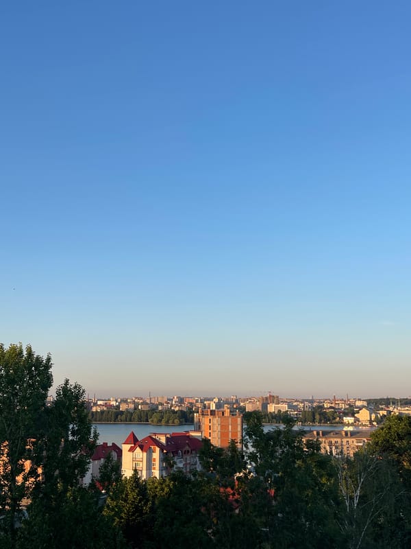 Ternopil skyline stretches across the waterfront from above