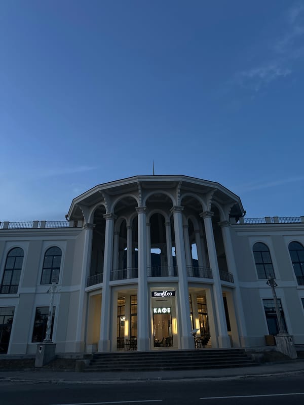 New Athos at dusk: beaches, moons, and old architecture