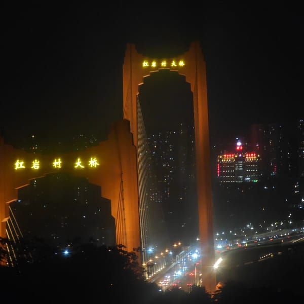 Nighttime scenes captured in Chongqing's illuminated Yuzhong District