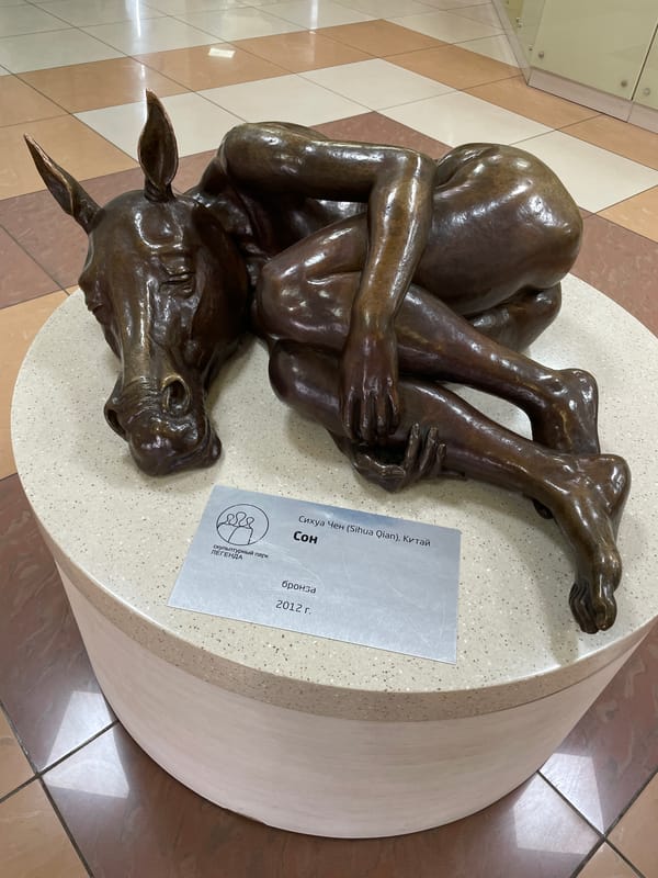 Bronze human-horse sculpture observed in Ulyanovsk indoor display