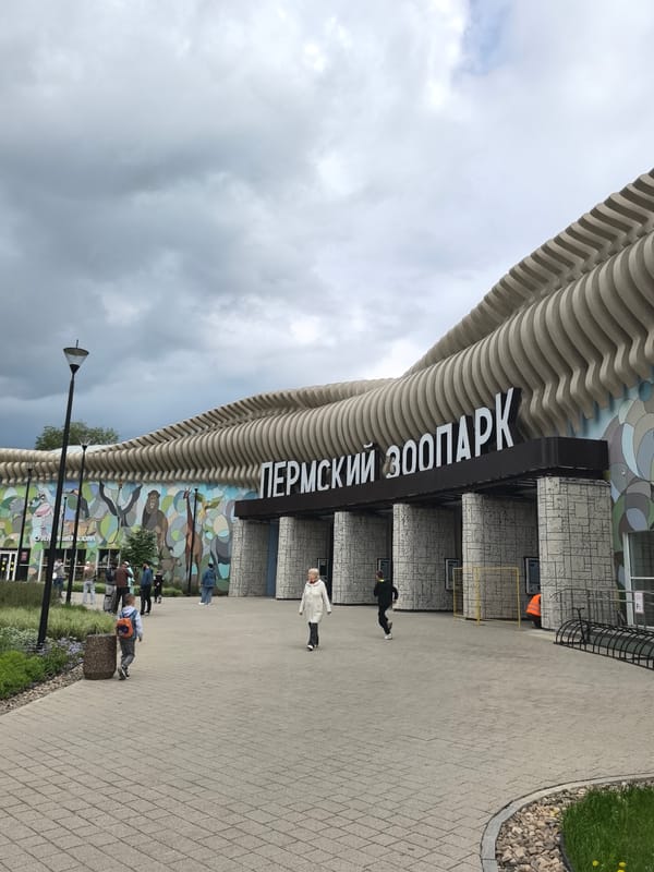 Perm Zoo entrance and parkland documented by witness