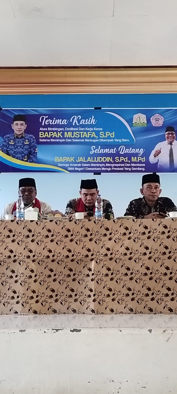 Event