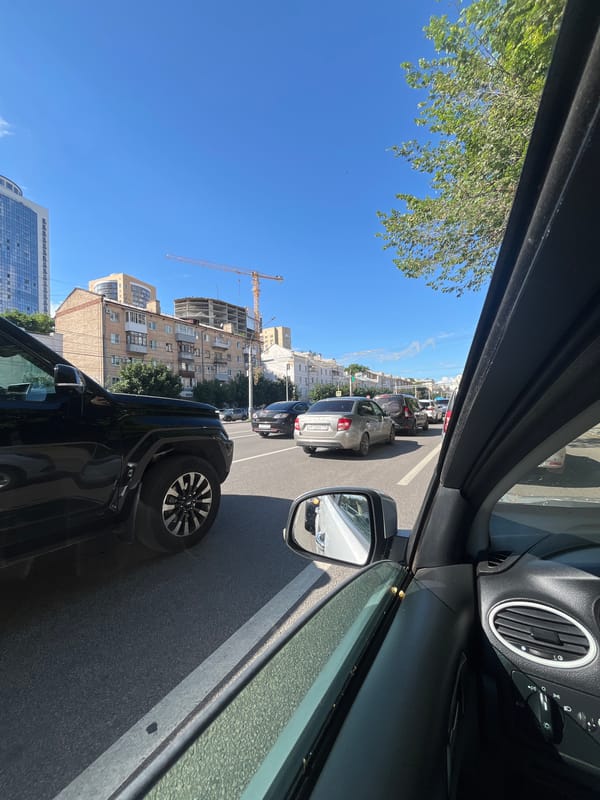 Afternoon traffic and a casual walk, same day.