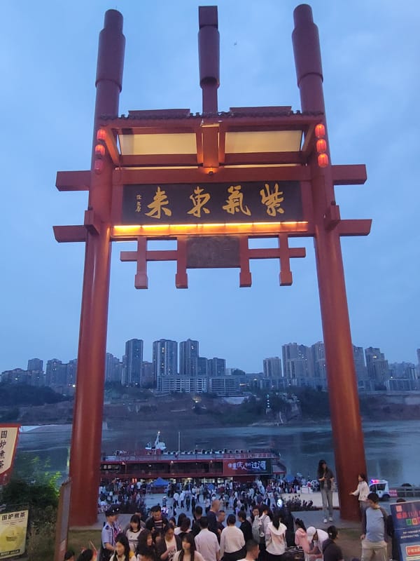 Traditional and modern street life documented in Chongqing's Shapingba District