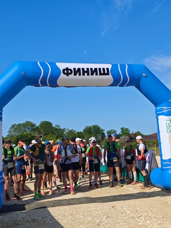 Trail runners gather at finish line in Yashtkhwa, Abkhazia