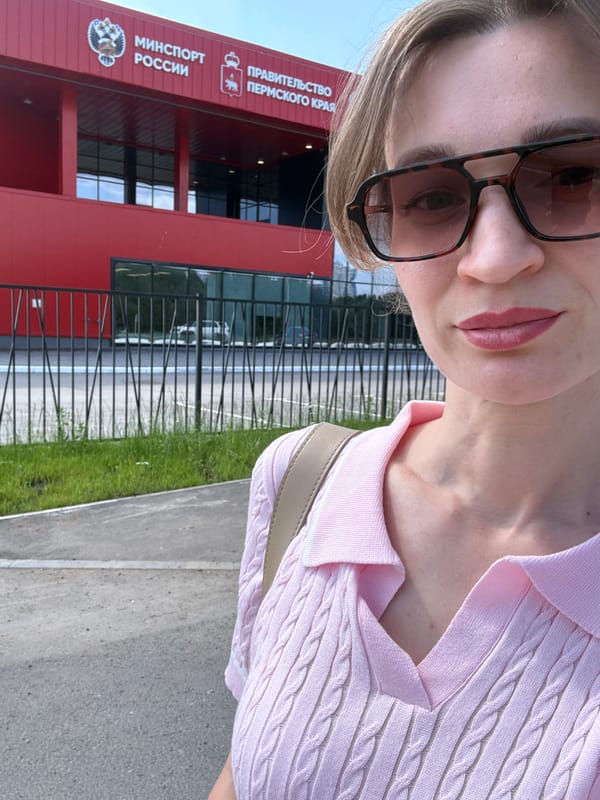Summer morning walk through Perm streets and wildflower fields