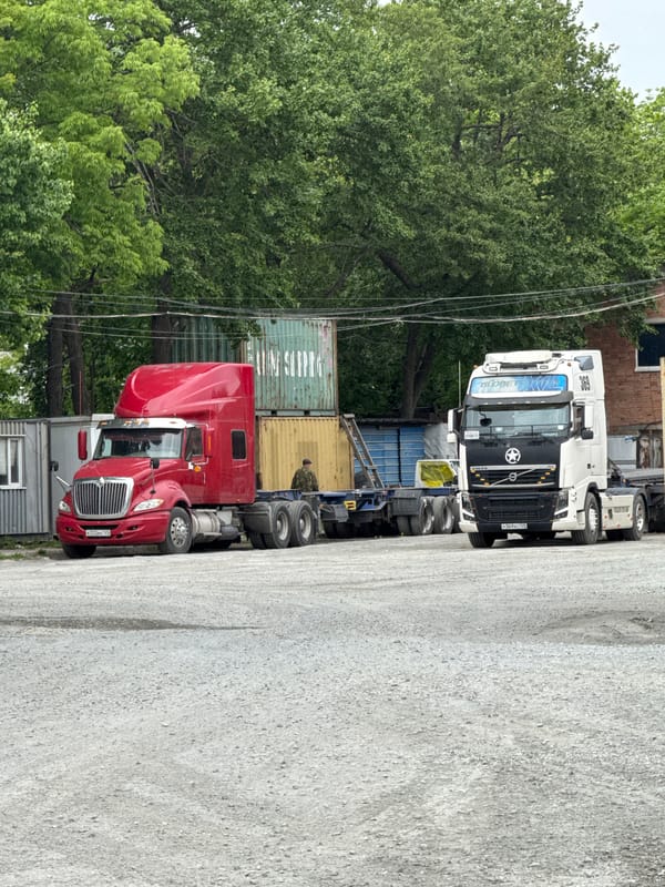 Witness documents Vladivostok industrial area during morning hours
