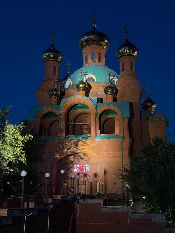 Dusk to moonrise along the Pavlodar waterfront