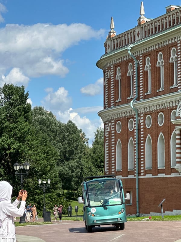 Summer day at Moscow's Tsaritsyno Park palace complex