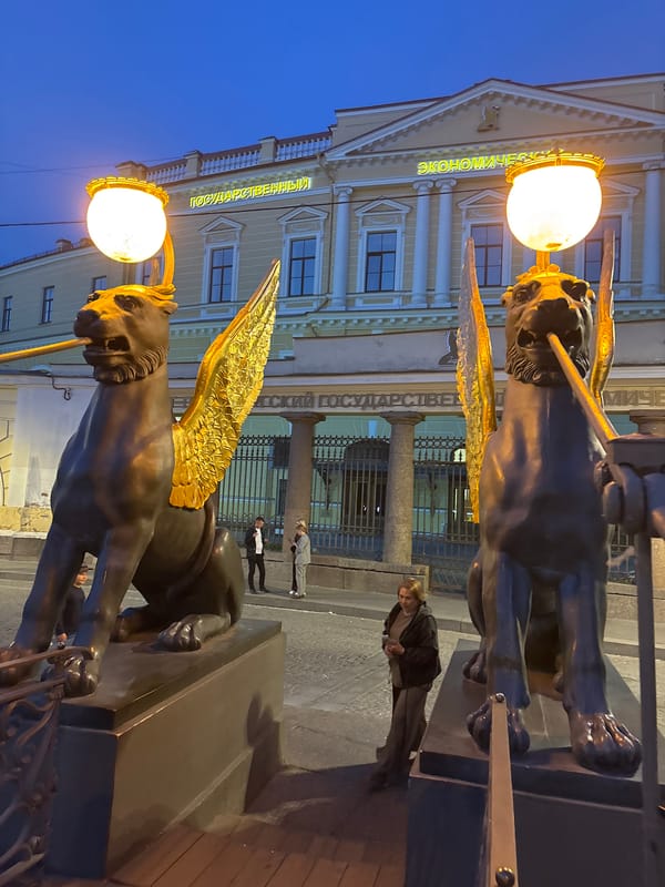Evening scene documented at Herzen University in Saint Petersburg