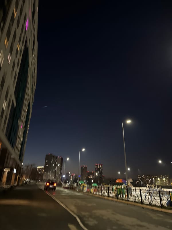 Nighttime urban scenes captured across Yekaterinburg, Russia