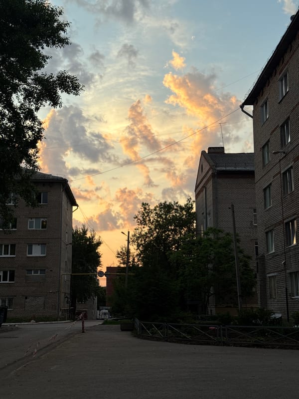 Dramatic clouds captured over Perm during evening hours