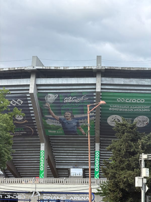 Stadium and illuminated sign observed in Tbilisi