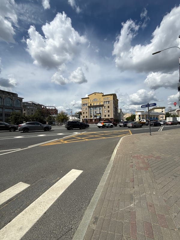Summer morning roaming central Moscow streets and parks