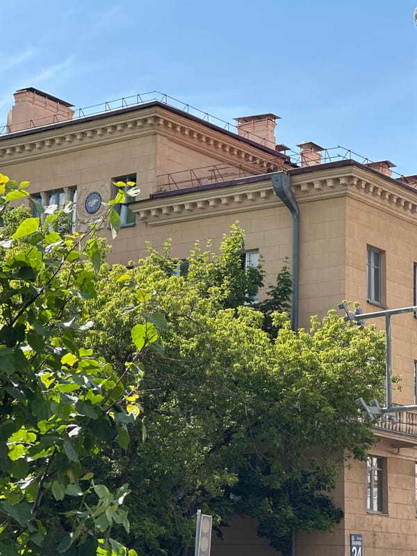 Minsk's ornate Soviet-era architecture up close on a sunny afternoon