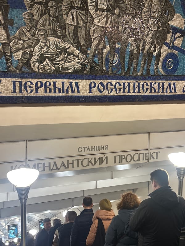 Historical mosaic documented at Saint Petersburg metro station