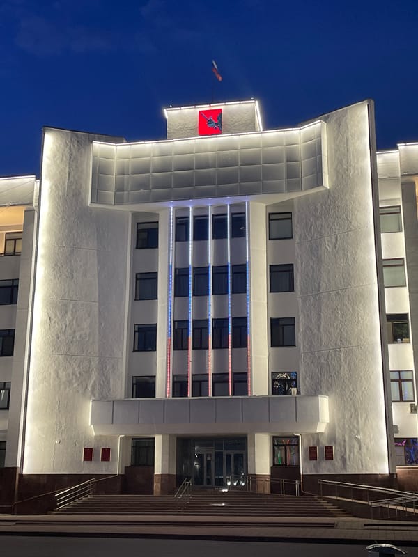 Evening documentation of illuminated Vologda cityscape and landmarks