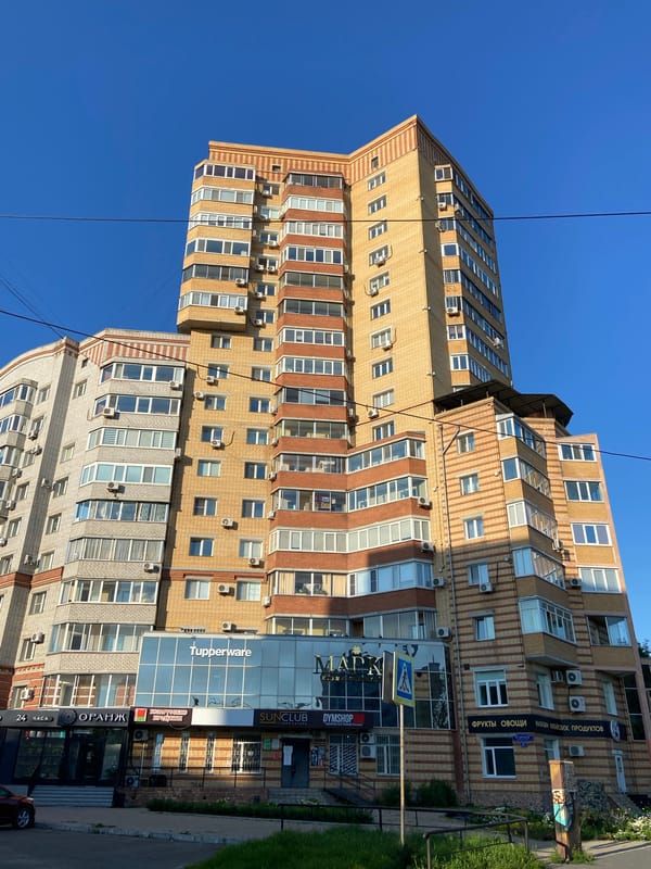 Street-level look at central Blagoveshchensk on a sunny morning